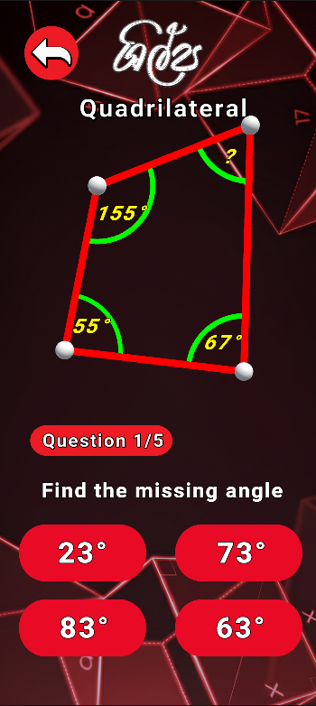 Mathematics Screenshot 11